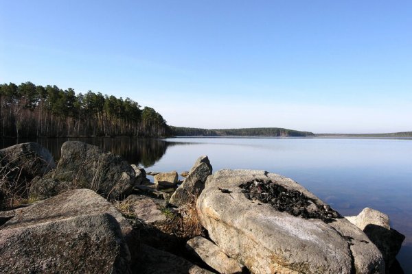 Кракен заблокировали