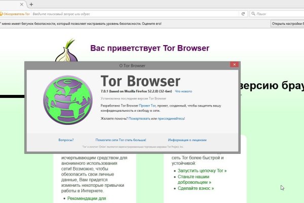 Кракен зеркало рабочее kr2web in